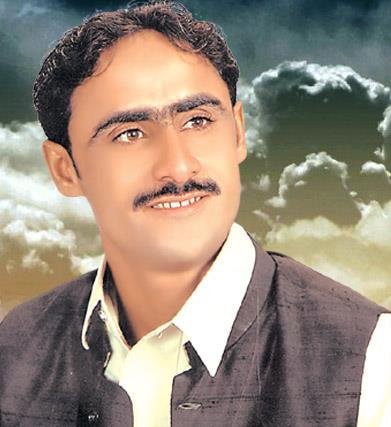Drupsh - Khair Jan Baqri 1